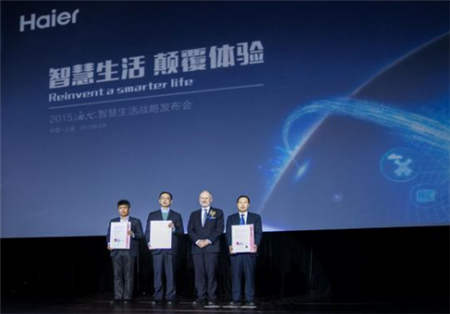 b-MOLA魚仔空氣凈化器徹底征服TüV認(rèn)證，華為手機(jī)也這么干