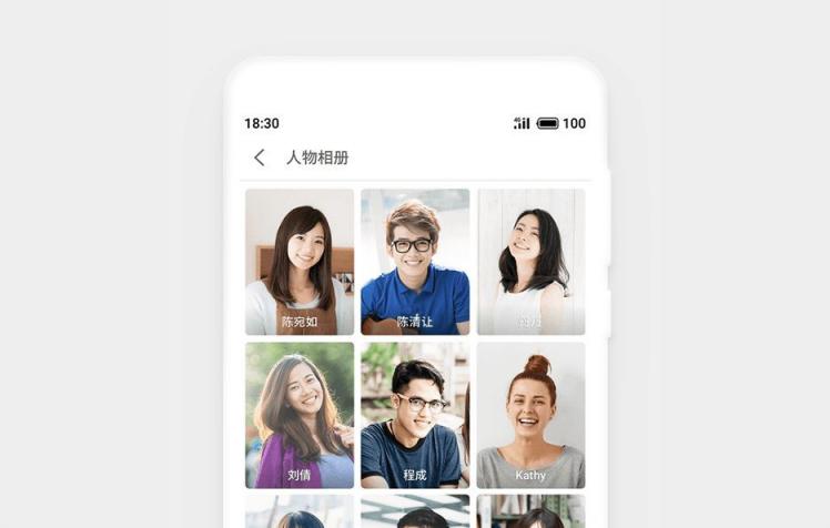 Flyme圖庫強(qiáng)大應(yīng)用 助力魅族Note 8成國民拍照手機(jī)