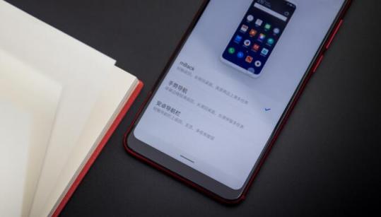 誰(shuí)說(shuō)魚(yú)與熊掌不可得兼，來(lái)自1025的魅族Note8說(shuō)拍照游戲我全都有