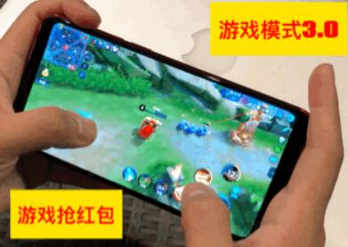 誰(shuí)說(shuō)魚(yú)與熊掌不可得兼，來(lái)自1025的魅族Note8說(shuō)拍照游戲我全都有