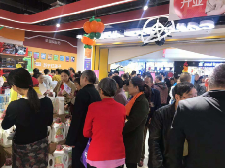 蘇寧紅孩子徐州、成都再開(kāi)兩店，雙十一去看看