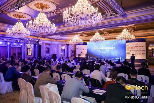 合規(guī)讓金融科技穩(wěn)健前行，海鉅信達旗下如期科技、鉅慧智投獲"金科獎"