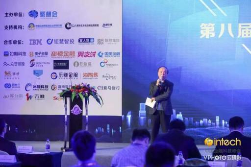 合規(guī)讓金融科技穩(wěn)健前行，海鉅信達旗下如期科技、鉅慧智投獲"金科獎"