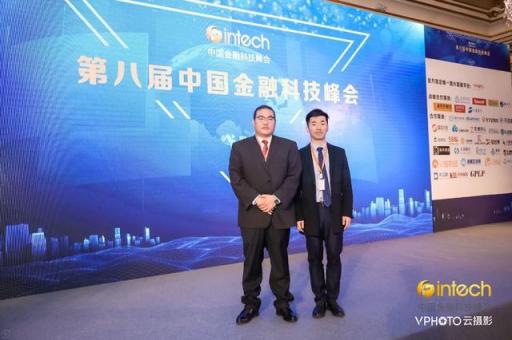 合規(guī)讓金融科技穩(wěn)健前行，海鉅信達旗下如期科技、鉅慧智投獲"金科獎"