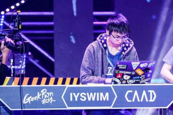 GeekPwn2018：小心！馬賽克也守不住你的“小秘密”