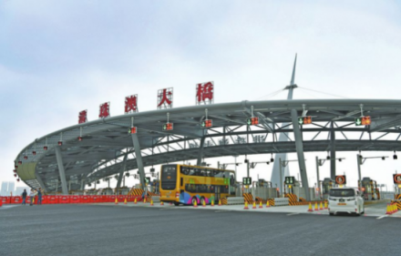 港珠澳大橋通車，卓寶守衛(wèi)“新世界七大奇跡”