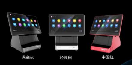 客如云發(fā)布2018最新款收銀機(jī)和收銀系統(tǒng),視覺智能、大數(shù)據(jù)智能搶鏡