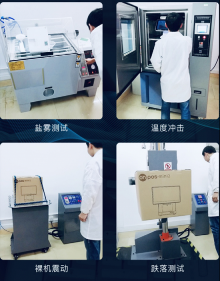 客如云發(fā)布2018最新款收銀機(jī)和收銀系統(tǒng),視覺智能、大數(shù)據(jù)智能搶鏡