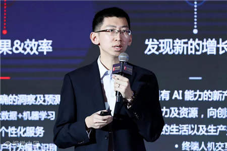 AI 時(shí)代，如何賦能企業(yè)數(shù)字化的效率與效能？