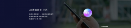 華為年度旗艦Mate 20國內(nèi)發(fā)布，EMUI 9.0國內(nèi)獨享特性全面曝光