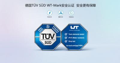 華為兒童手表 3 Pro銷售火爆，開售2分53秒銷量額破千萬