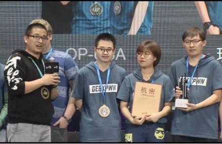捷報(bào)｜綠盟科技格物實(shí)驗(yàn)室出戰(zhàn)GeekPwn機(jī)器特工挑戰(zhàn)賽，斬獲亞軍