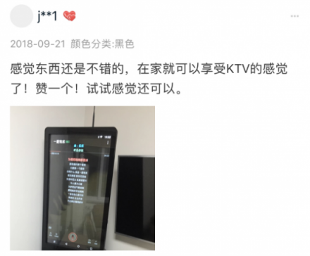 雙11必買爆款，酷狗超級K歌機(jī)歌多、音質(zhì)好、智能好用