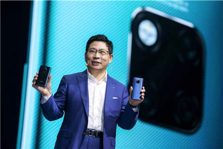 Mate20系列發(fā)布會, 終端云服務智慧新升級