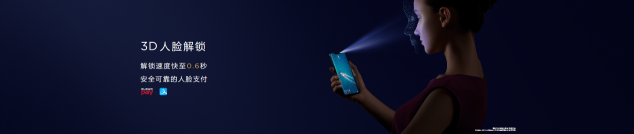 Mate20系列發(fā)布會, 終端云服務智慧新升級