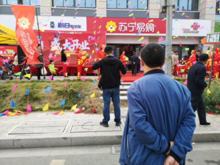 蘇寧零售云新增電動車，品類創(chuàng)新滿足一站式購物需求