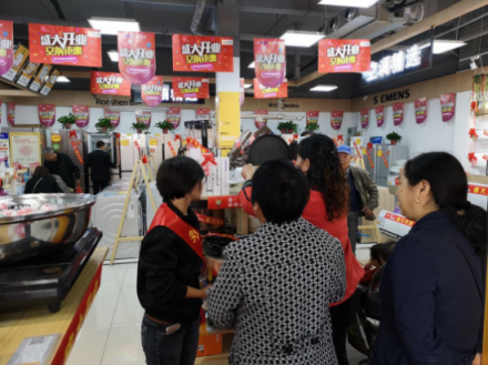 蘇寧零售云新增電動車，品類創(chuàng)新滿足一站式購物需求
