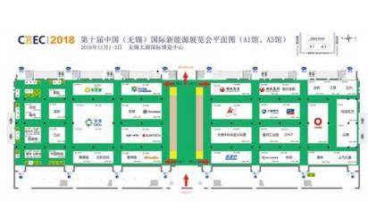 CREC迎來十周年，有望解決產業(yè)發(fā)展困惑