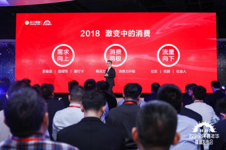 蘇寧廣場舞大賽50強今日揭曉，雙十一全民嘉年華漸入高潮