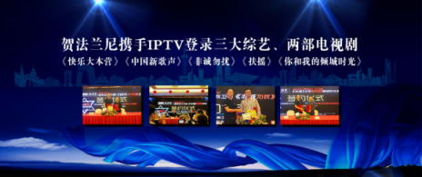 凈水器十大排名品牌法蘭尼實力雄厚，深得凈水器代理加盟喜愛