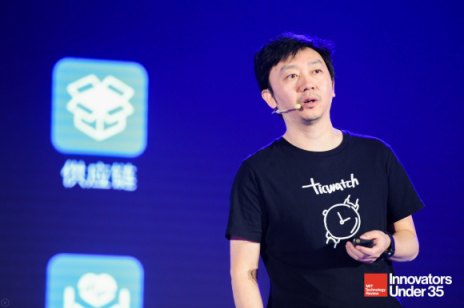 MIT全球科技青年論壇聚焦AI 出門(mén)問(wèn)問(wèn)李志飛探討AI價(jià)值落地