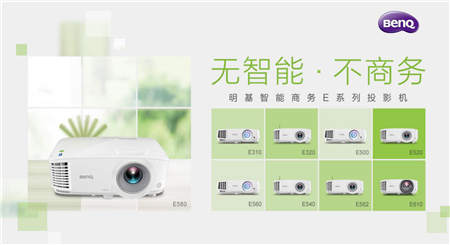 高清會(huì)議的秘密武器，原來(lái)是1080P的機(jī)