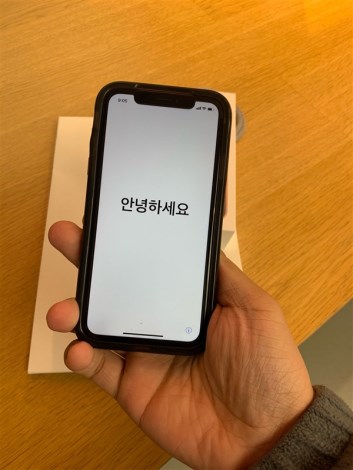 iPhone XR邊框寬度令人窒息 千元顏值王榮耀暢玩8C了解一下