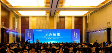 有書創(chuàng)始人雷文濤深度解析網(wǎng)絡時代的悅讀發(fā)展
