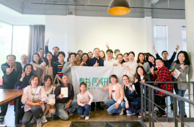 有書創(chuàng)始人雷文濤深度解析網(wǎng)絡時代的悅讀發(fā)展