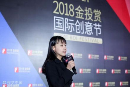 企業(yè)在數(shù)字中進(jìn)化，商業(yè)在 AI 中覺醒