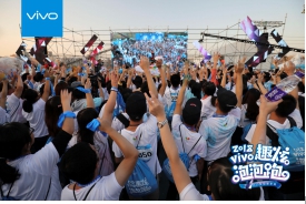 趣游五城，vivo趣炫泡泡跑完美收官