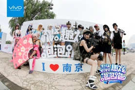 趣游五城，vivo趣炫泡泡跑完美收官