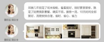 衛(wèi)生間怎么做防水補漏？北京、上海衛(wèi)生間改造哪家好？