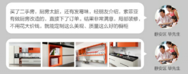 衛(wèi)生間怎么做防水補漏？北京、上海衛(wèi)生間改造哪家好？
