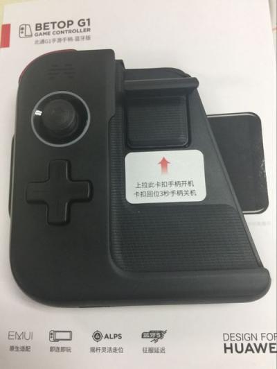 左吃雞右廢狗，北通G1原來還有這樣的騷操作