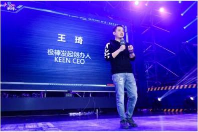 遠(yuǎn)距離讀取你的卡片信息？GeekPwn2018帶你直面無線安全威脅