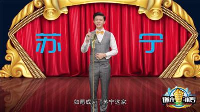 那些年奇葩面試，我們一起經(jīng)歷的套路與反套路