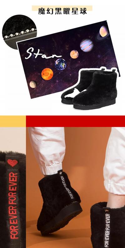 時(shí)髦又有趣的Everugg，巴不得馬上“PICK ME”回家