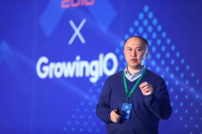 2018 GrowingIO 增長大會圓滿結(jié)束，為企業(yè)落地增長賦能