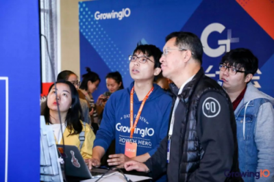 2018 GrowingIO 增長大會圓滿結(jié)束，為企業(yè)落地增長賦能