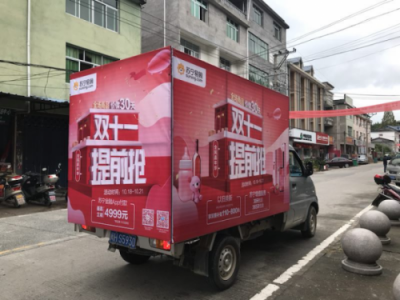 高端品牌助力縣鎮(zhèn)市場消費升級，蘇寧這一波提前搶活動辦對了