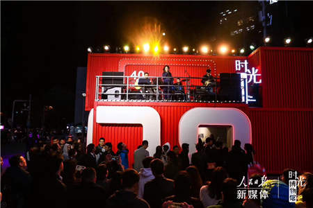 木小雅、王勝男、胡晨獻(xiàn)唱年代音樂秀，網(wǎng)易云音樂持續(xù)發(fā)力原創(chuàng)音樂人扶持