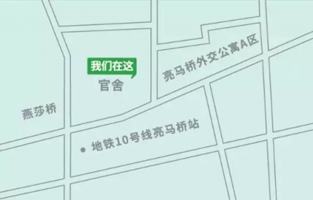 GreenOption應(yīng)季有機(jī)餐廳 邀你吃秋冬必備款