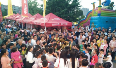 各大電商雙十一預(yù)熱， 大開(kāi)發(fā)戰(zhàn)略助力蘇寧縣鎮(zhèn)開(kāi)花