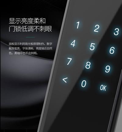 打造口碑爆款M1，360攜手曼申掀起智能鎖價格風暴