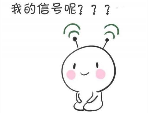 渣網(wǎng)速如何追??？秘密武器“迅雷”了解一下？