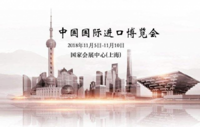 遍布世界的“購物車”，看蘇寧的海外“買手”們?nèi)绾瓮孓D(zhuǎn)全球好物
