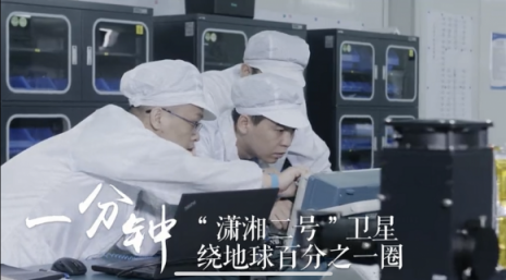 1030超級拼購日，蘇寧拼購發(fā)展創(chuàng)火箭速度