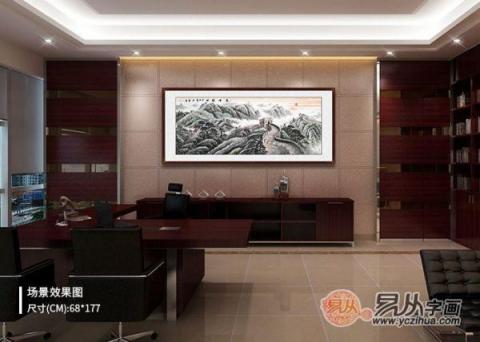 辦公室風(fēng)水畫裝飾？宋唐山水國畫裝飾旺財(cái)好運(yùn)來！