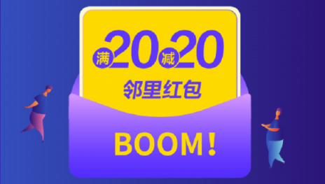 N種雙十一褥羊毛大法，蘇寧小店的員工可能都不知道